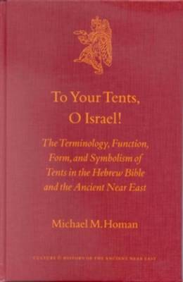 Book cover for To Your Tents, O Israel!