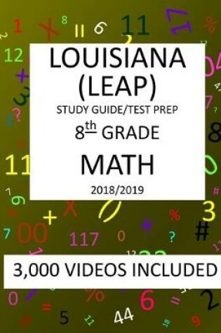 Cover of 8th Grade LOUISIANA LEAP, 2019 MATH, Test Prep