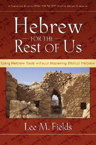 Cover of Hebrew for the Rest of Us