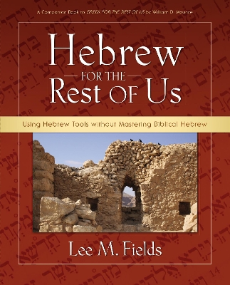 Book cover for Hebrew for the Rest of Us