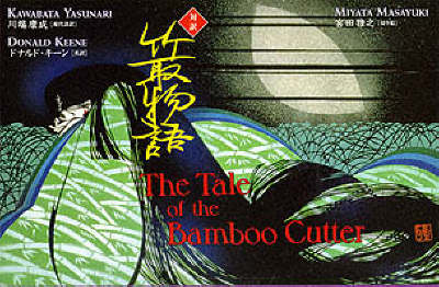Book cover for The Tale of the Bamboo Cutter
