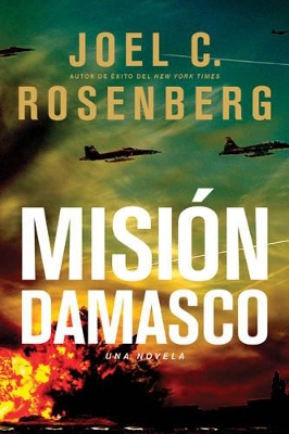 Book cover for MisiÃ³N Damasco