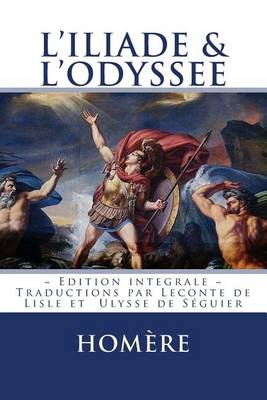 Book cover for L'ILIADE et L'ODYSSEE