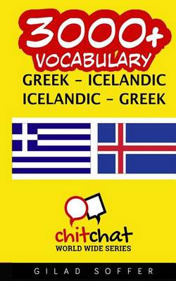 Book cover for 3000+ Greek - Icelandic Icelandic - Greek Vocabulary