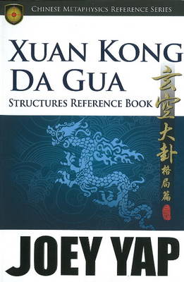 Book cover for Xuan Kong Da Gua Structures Reference Book