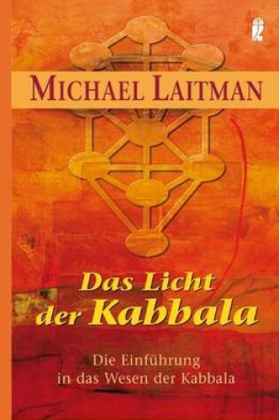 Cover of Das Licht der Kabbalah
