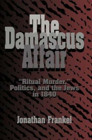 Cover of The Damascus Affair