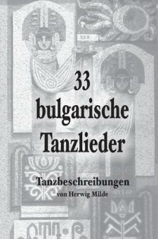 Cover of 33 bulgarische Tanzlieder