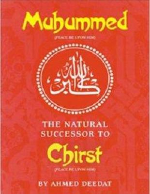 Book cover for Muhammed