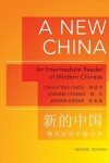 Book cover for A New China
