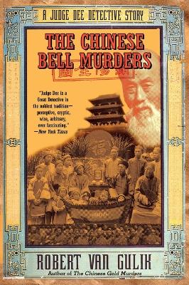 Cover of The Chinese Bell Murders