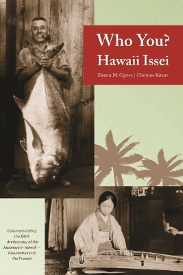 Book cover for Who You? Hawaii Issei