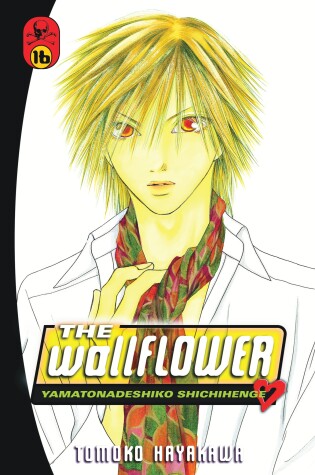 Cover of The Wallflower 16