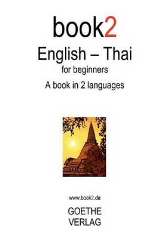 Cover of Book2 English - Thai for Beginners