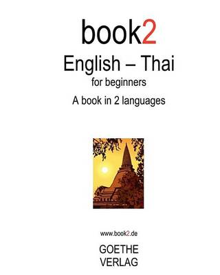 Book cover for Book2 English - Thai for Beginners