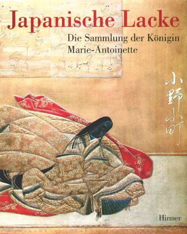 Book cover for Japanische Lacke