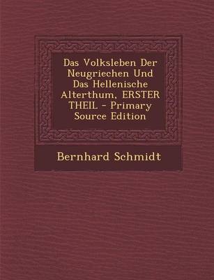 Book cover for Das Volksleben Der Neugriechen Und Das Hellenische Alterthum, Erster Theil