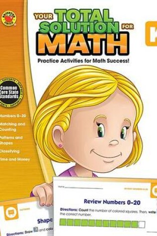 Cover of Your Total Solution for Math, Grade K