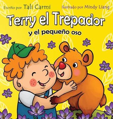 Book cover for Terry el Trepador y el pequeño oso