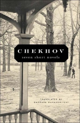 Book cover for Seven Short Novels