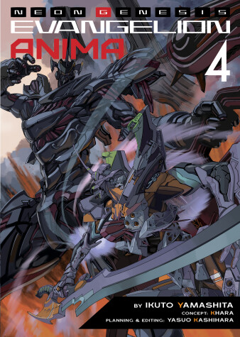 Book cover for Neon Genesis Evangelion: ANIMA (Light Novel) Vol. 4