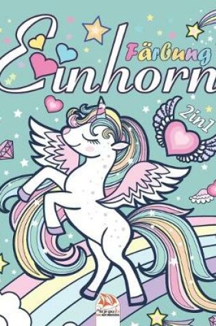 Cover of Einhorn 2 in 1