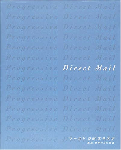Book cover for Progressive Direct Mail