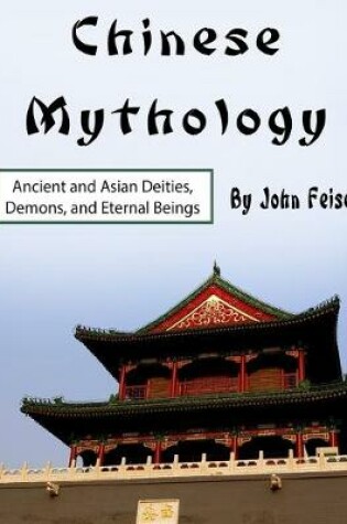 Cover of Chinese Mythology