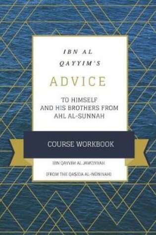 Cover of Ibn Al Qayyim
