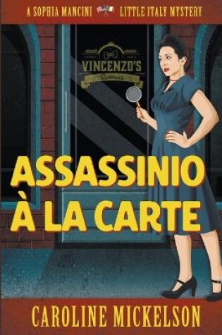Cover of Assassinio a la carte