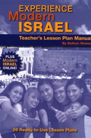 Cover of Experience Modern Israel Lesson Plan Manual
