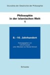 Book cover for Philosophie in Der Islamischen Welt / 8. - 10. Jahrhundert