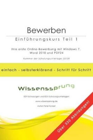 Cover of Bewerben - Einführungskurs Teil 1