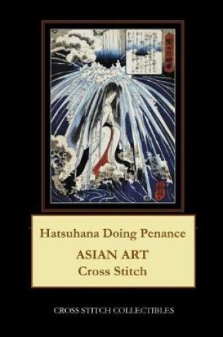 Cover of Hatsuhana Doing Penance