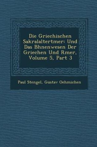 Cover of Die Griechischen Sakralaltert Mer