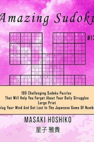 Cover of Amazing Sudoku #13