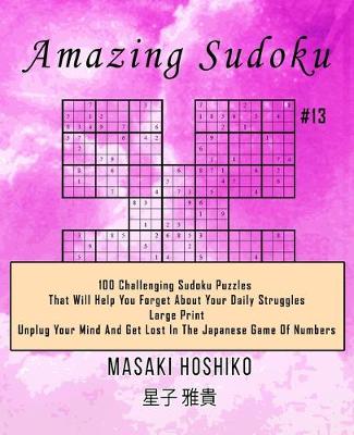 Book cover for Amazing Sudoku #13