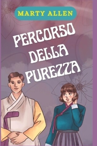 Cover of Percorso Della Purezza