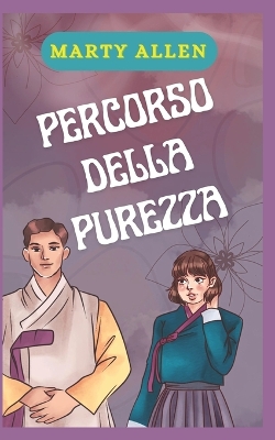 Book cover for Percorso Della Purezza