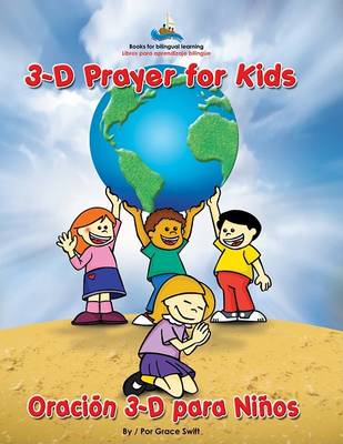 Cover of 3D Prayer for Kids / Oracion 3-D para Ninos