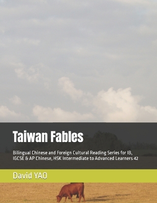 Book cover for Taiwan Fables