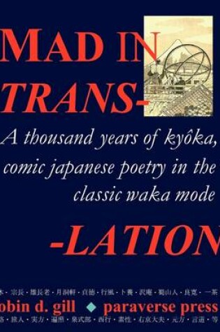 Cover of Mad in Translation