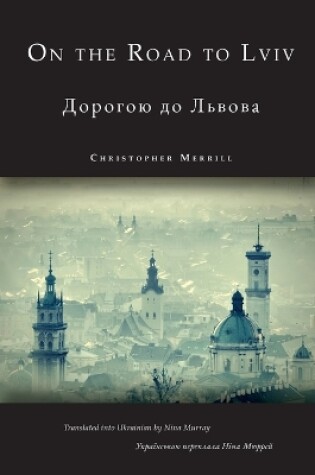 Cover of On the Road to Lviv