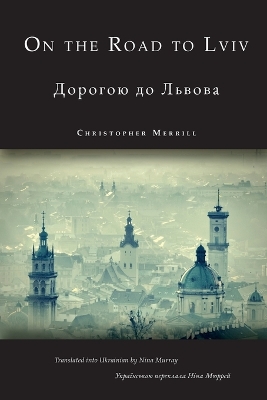 Book cover for On the Road to Lviv