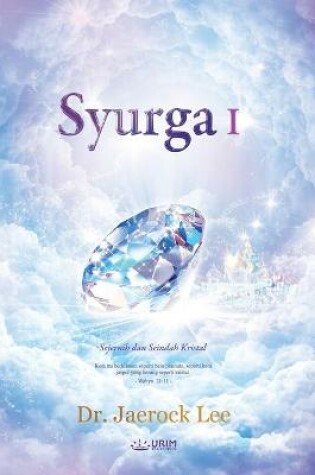 Cover of Syurga I