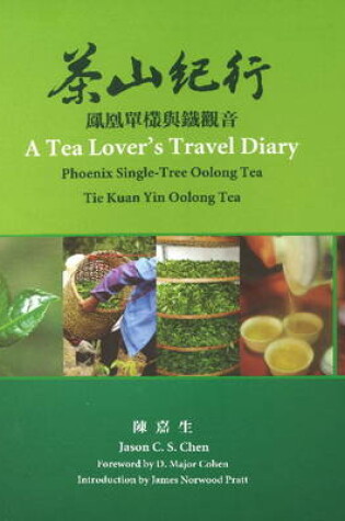 Cover of Tea Lover's Travel Diary