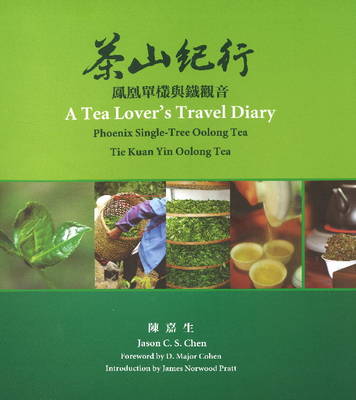 Book cover for Tea Lover's Travel Diary