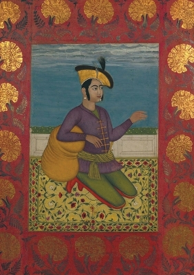 Book cover for Carnet Blanc, Prince Indien À Genoux, Miniature 18e