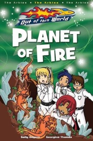 Cover of Planet Of Fire