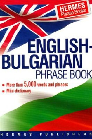 Cover of English-Bulgarian Phrase Book